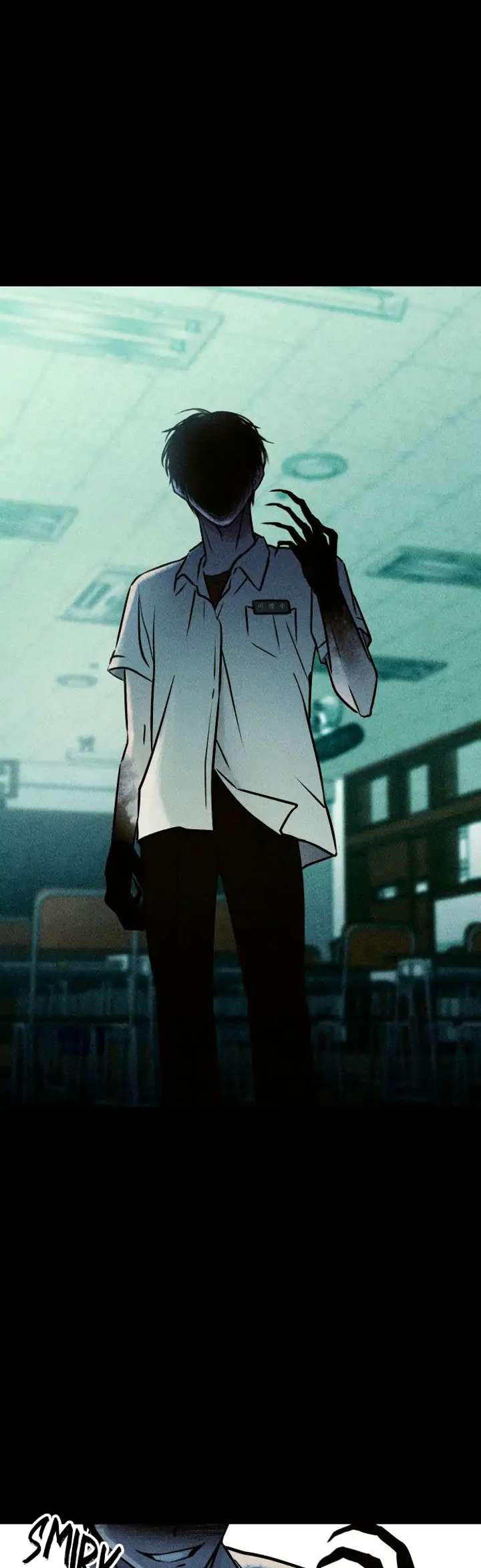 Classmate – Manhwa Chapter 3 - Page 91