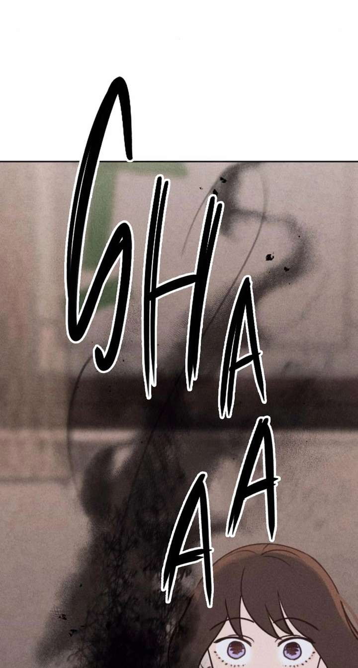 Classmate – Manhwa Chapter 30 - Page 80