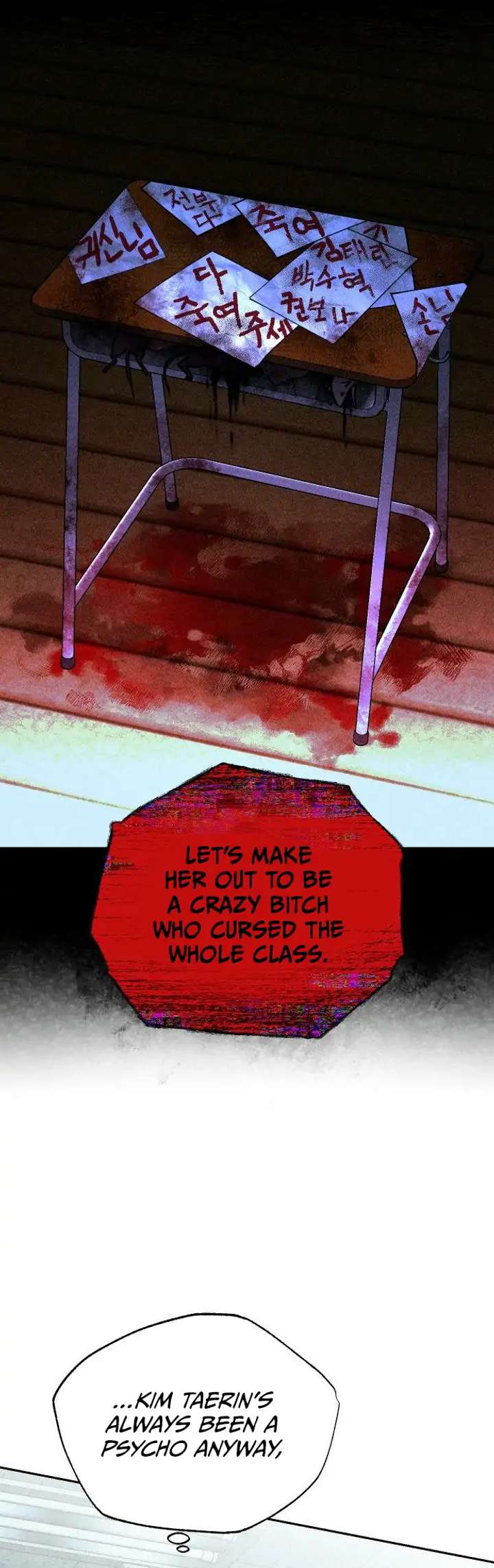 Classmate – Manhwa Chapter 6 - Page 44