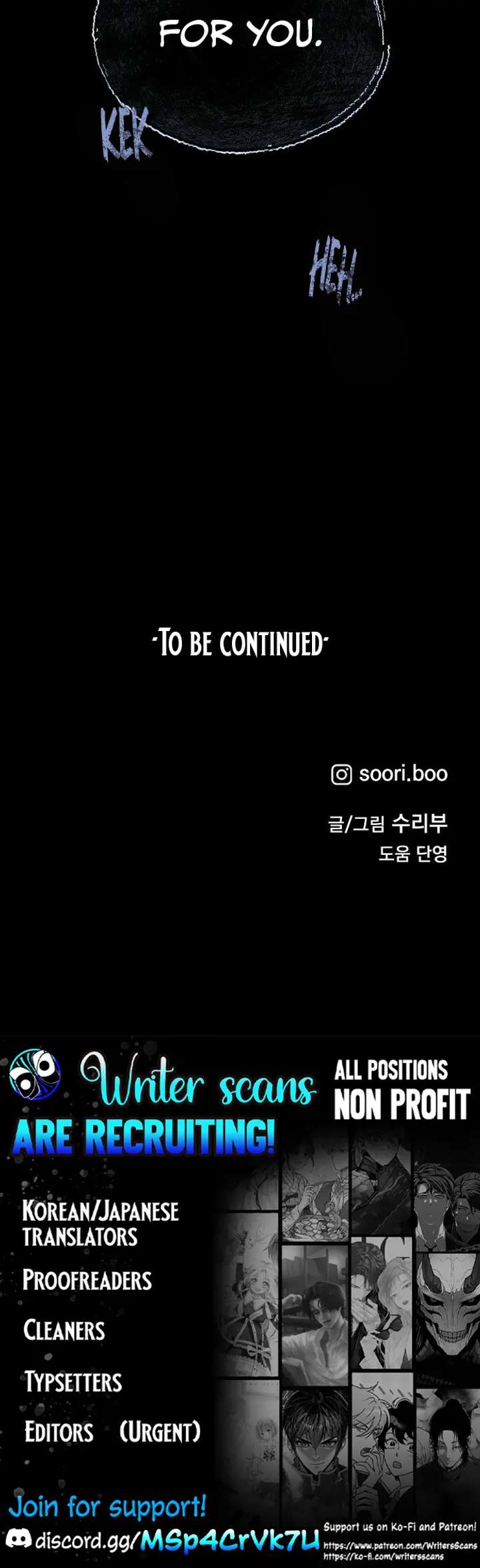 Classmate – Manhwa Chapter 6 - Page 54