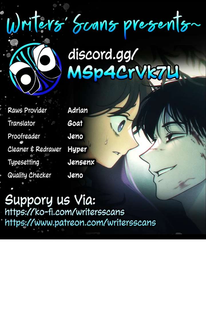 Classmate – Manhwa Chapter 7 - Page 1