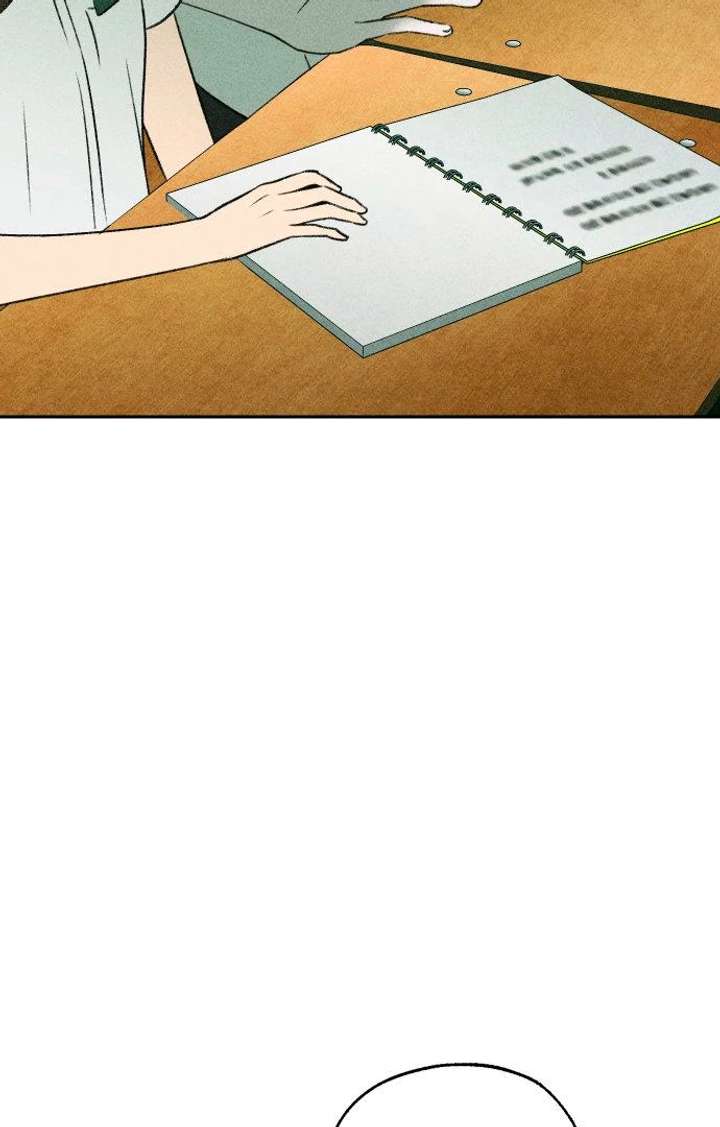 Classmate – Manhwa Chapter 7 - Page 104