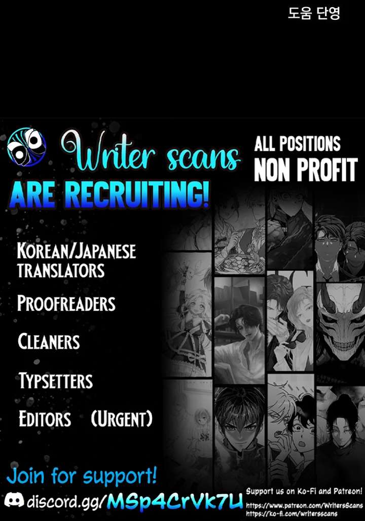 Classmate – Manhwa Chapter 7 - Page 123