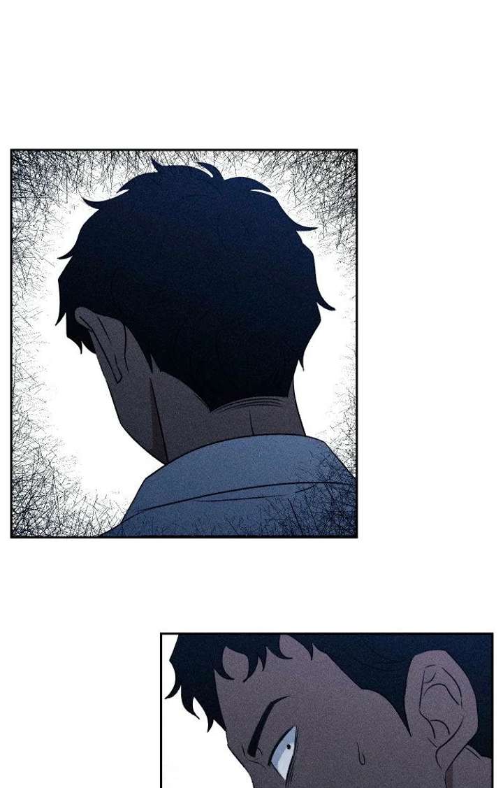 Classmate – Manhwa Chapter 7 - Page 22