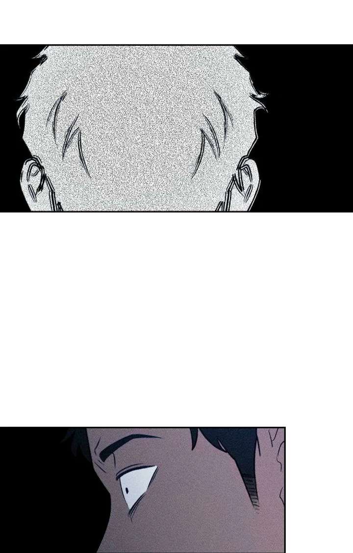 Classmate – Manhwa Chapter 7 - Page 32