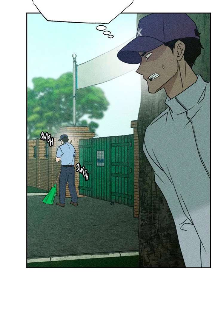 Classmate – Manhwa Chapter 7 - Page 7