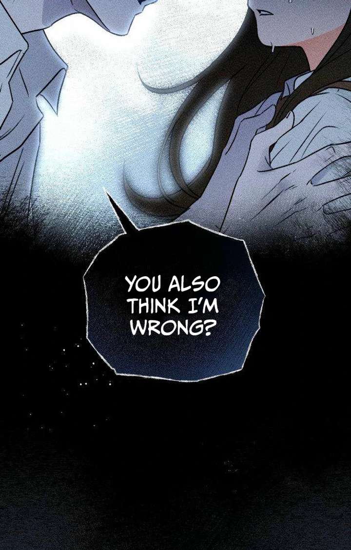 Classmate – Manhwa Chapter 8 - Page 105