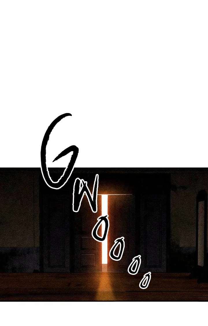 Classmate – Manhwa Chapter 8 - Page 5