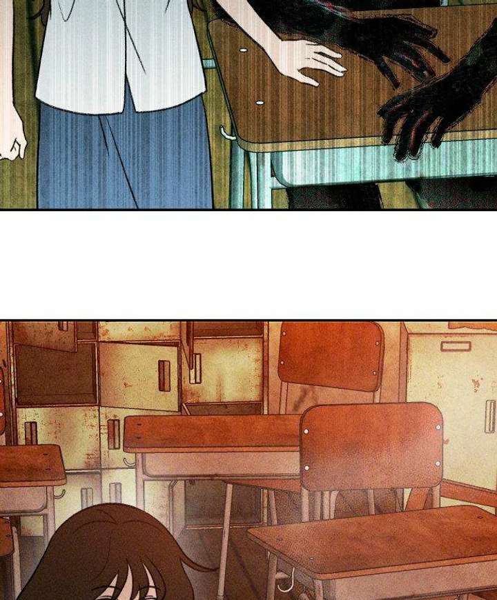 Classmate – Manhwa Chapter 8 - Page 75