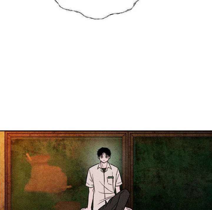 Classmate – Manhwa Chapter 8 - Page 95