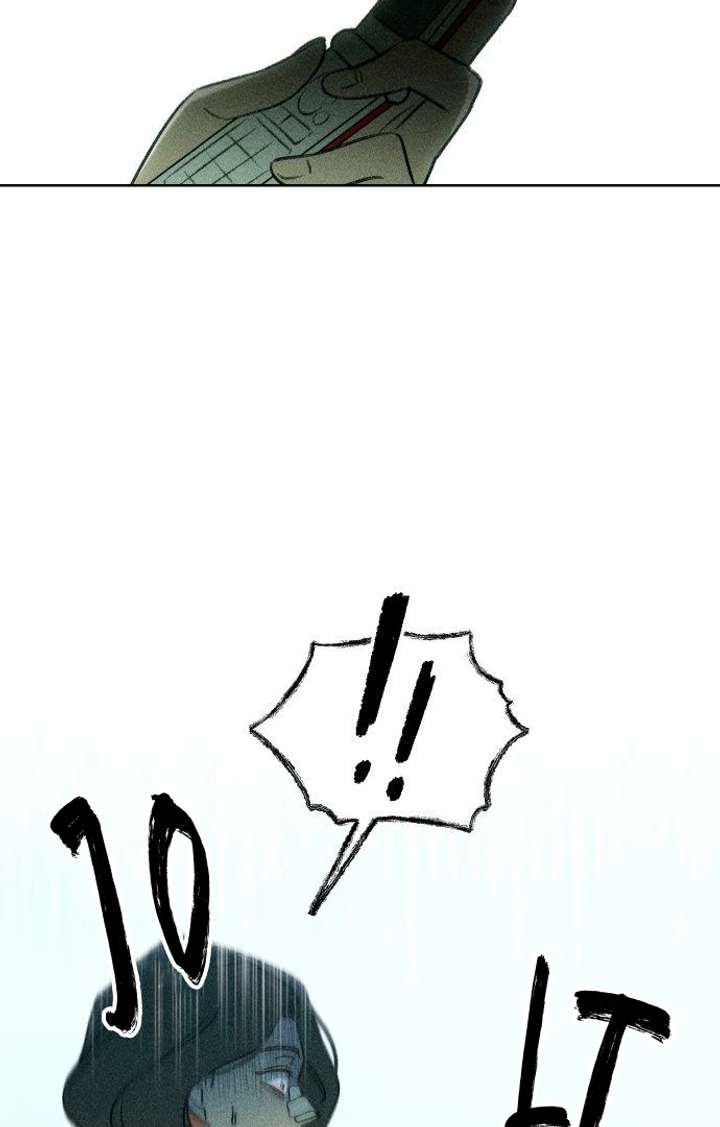 Classmate – Manhwa Chapter 9 - Page 103