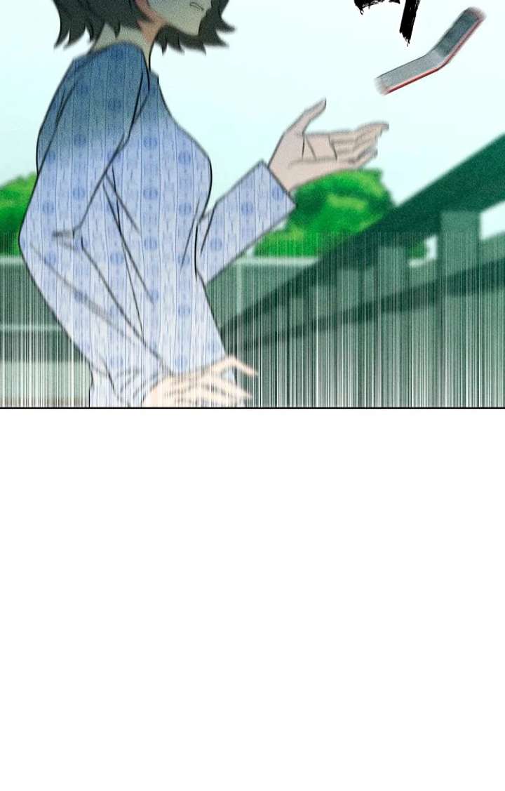 Classmate – Manhwa Chapter 9 - Page 104