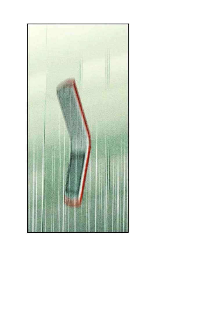 Classmate – Manhwa Chapter 9 - Page 105