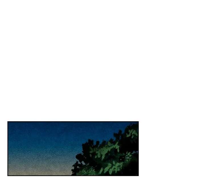 Classmate – Manhwa Chapter 9 - Page 38