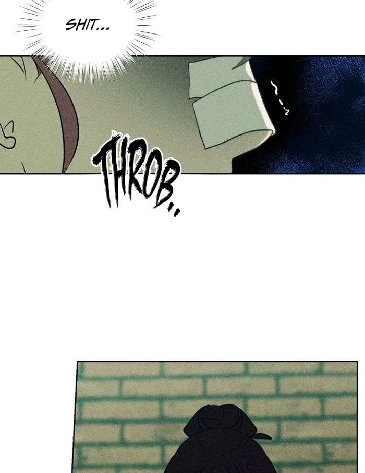 Classmate – Manhwa Chapter 9 - Page 87