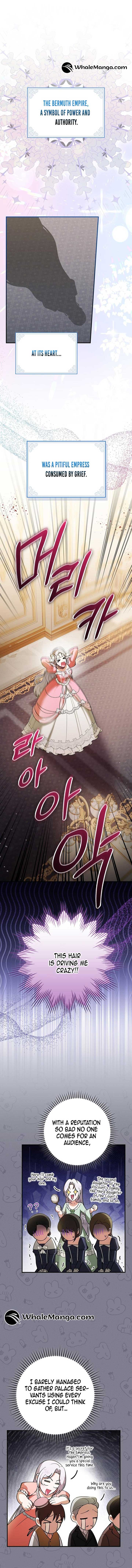 I Became the Tyrant’t Dying Wife Chapter 15 - Page 1