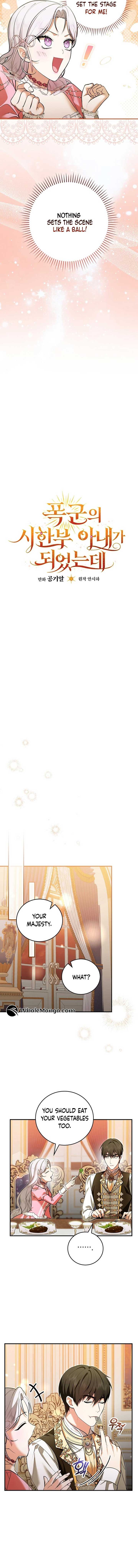 I Became the Tyrant’t Dying Wife Chapter 15 - Page 3