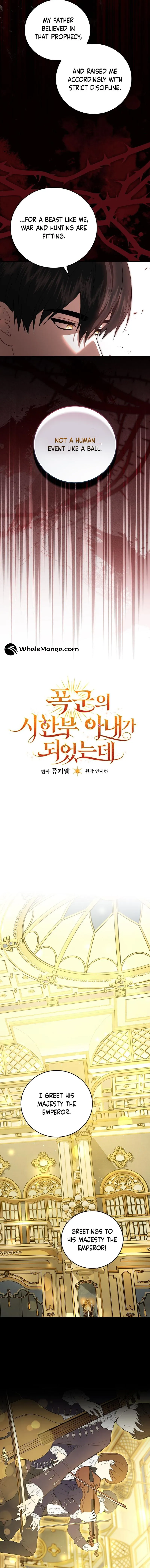 I Became the Tyrant’t Dying Wife Chapter 18 - Page 4