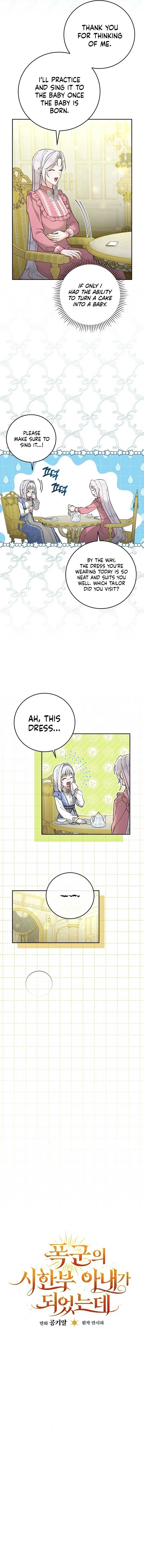 I Became the Tyrant’t Dying Wife Chapter 22 - Page 8