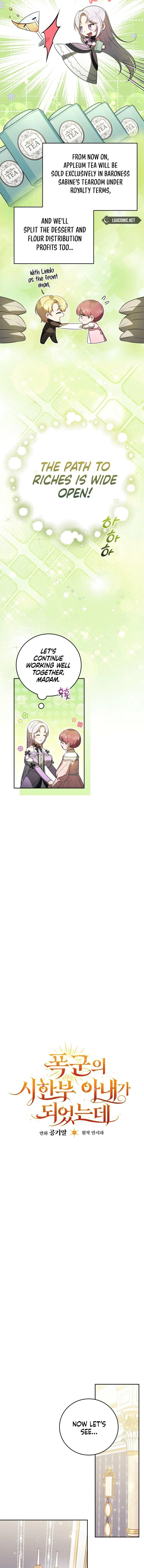 I Became the Tyrant’t Dying Wife Chapter 41 - Page 11