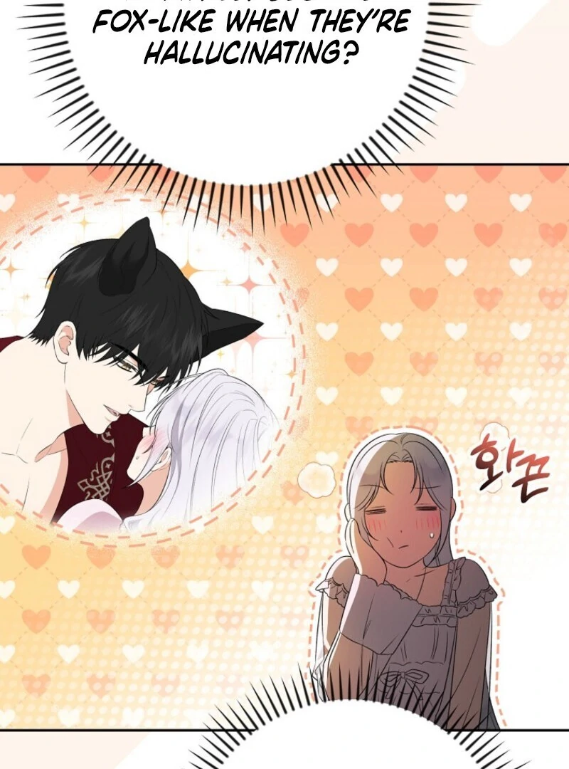 I Became the Tyrant’t Dying Wife Chapter 50 - Page 31