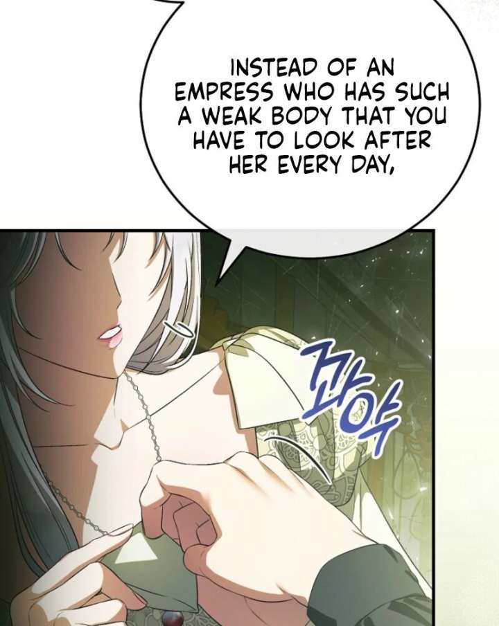 I Became the Tyrant’t Dying Wife Chapter 51 - Page 122