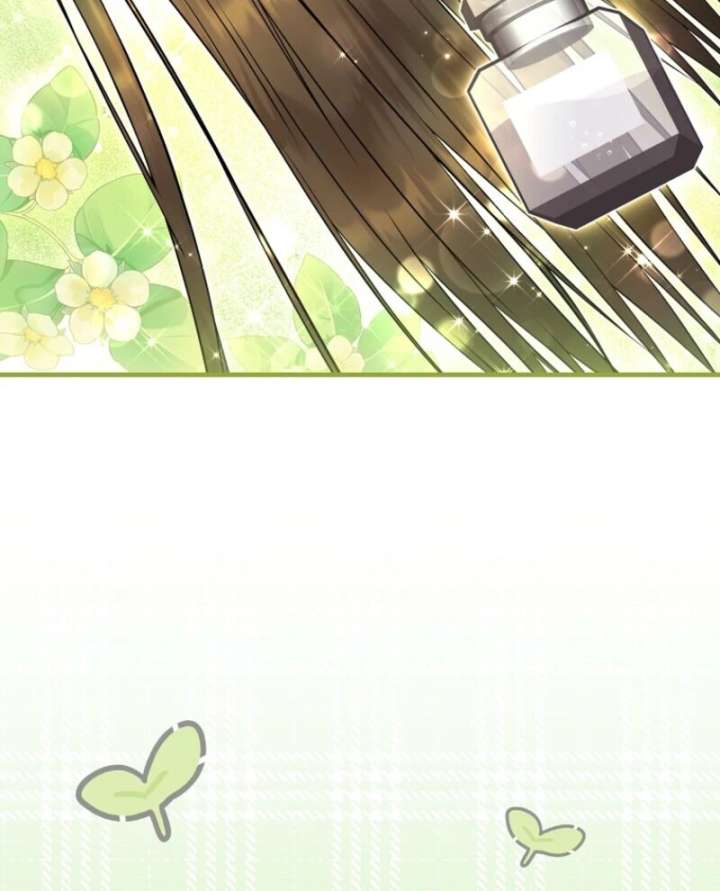 I Became the Tyrant’t Dying Wife Chapter 51 - Page 14