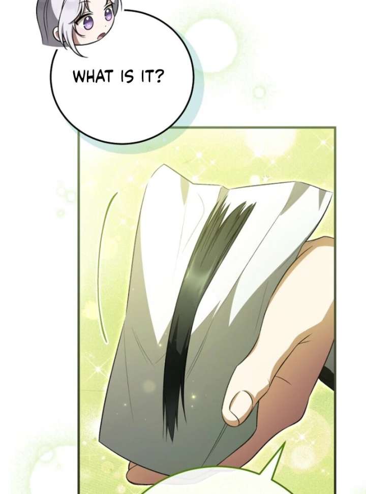 I Became the Tyrant’t Dying Wife Chapter 51 - Page 17