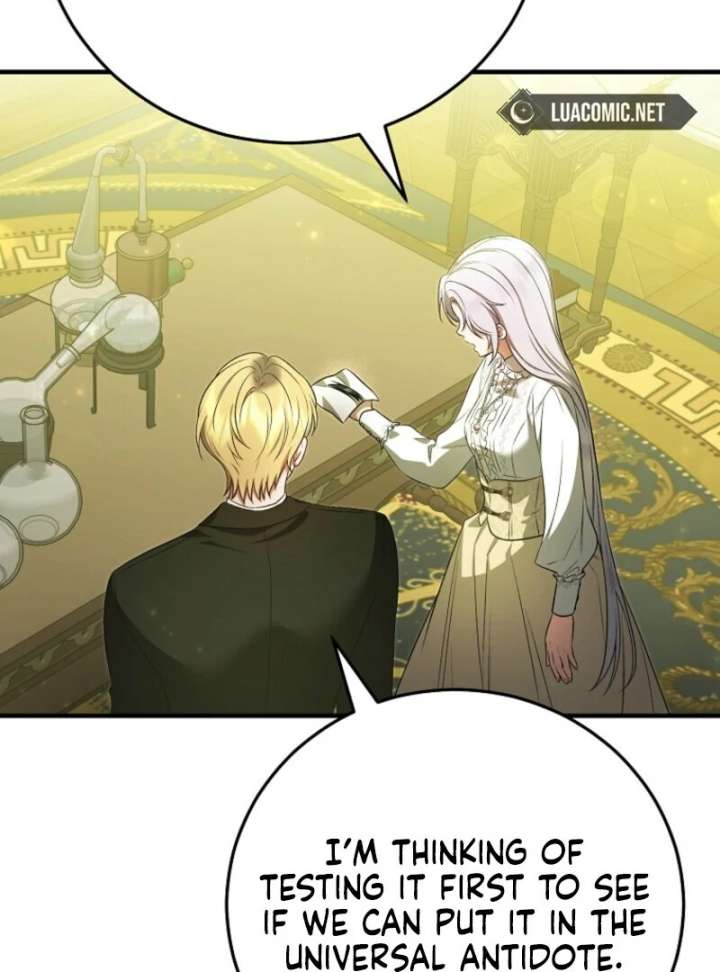 I Became the Tyrant’t Dying Wife Chapter 51 - Page 47