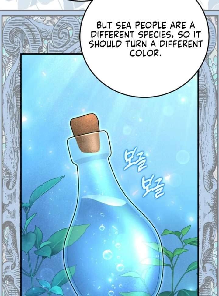 I Became the Tyrant’t Dying Wife Chapter 51 - Page 49