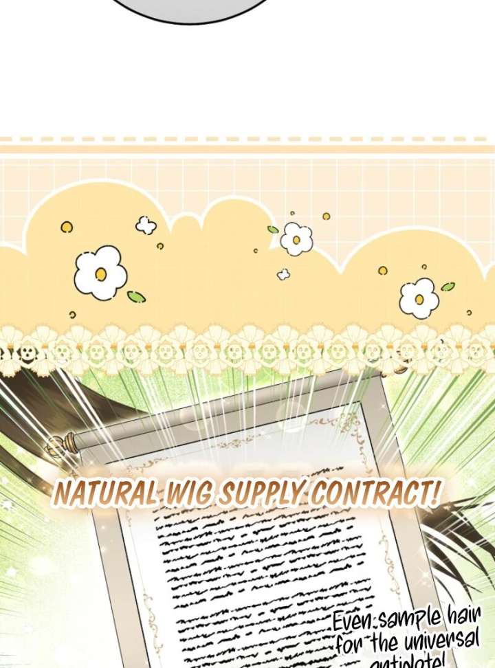 I Became the Tyrant’t Dying Wife Chapter 51 - Page 6