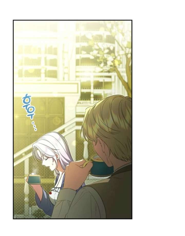 I Became the Tyrant’t Dying Wife Chapter 52 - Page 112