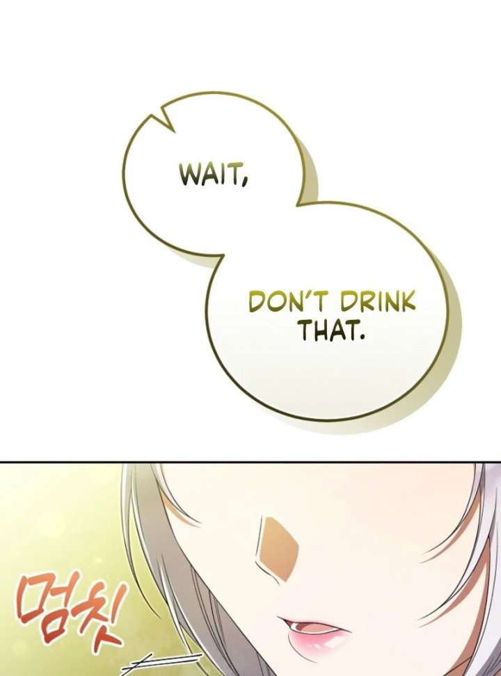 I Became the Tyrant’t Dying Wife Chapter 52 - Page 113