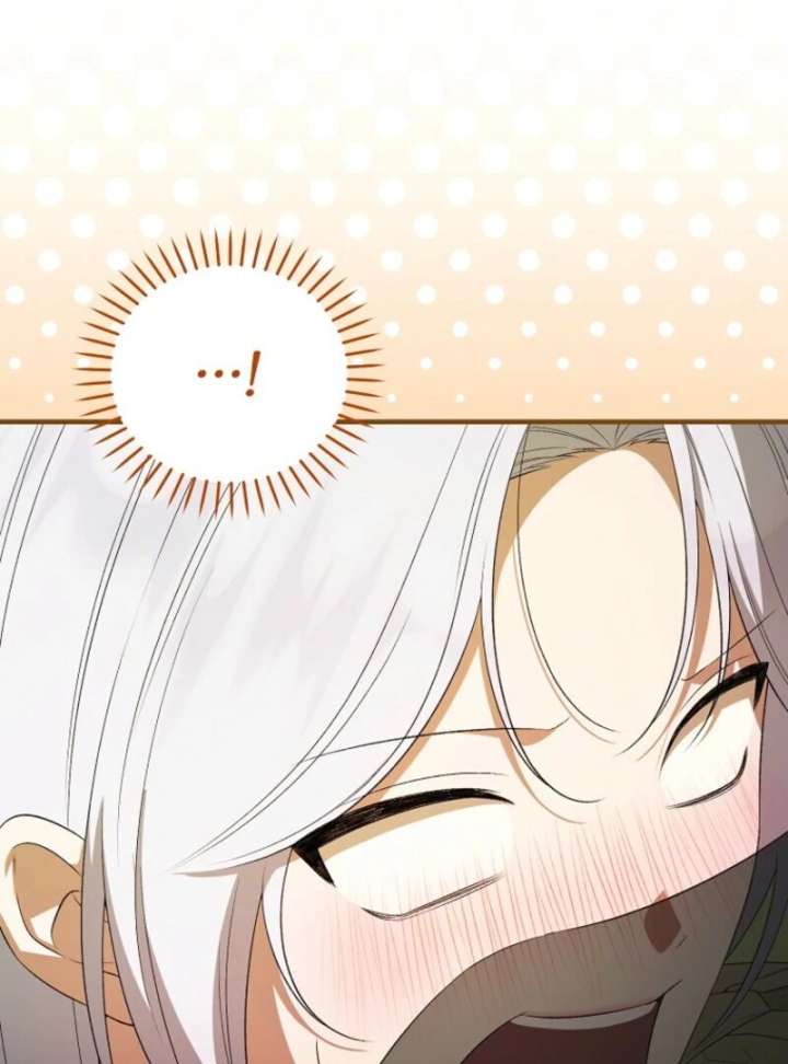 I Became the Tyrant’t Dying Wife Chapter 52 - Page 38