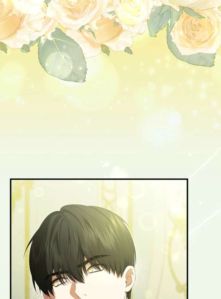 I Became the Tyrant’t Dying Wife Chapter 52 - Page 5