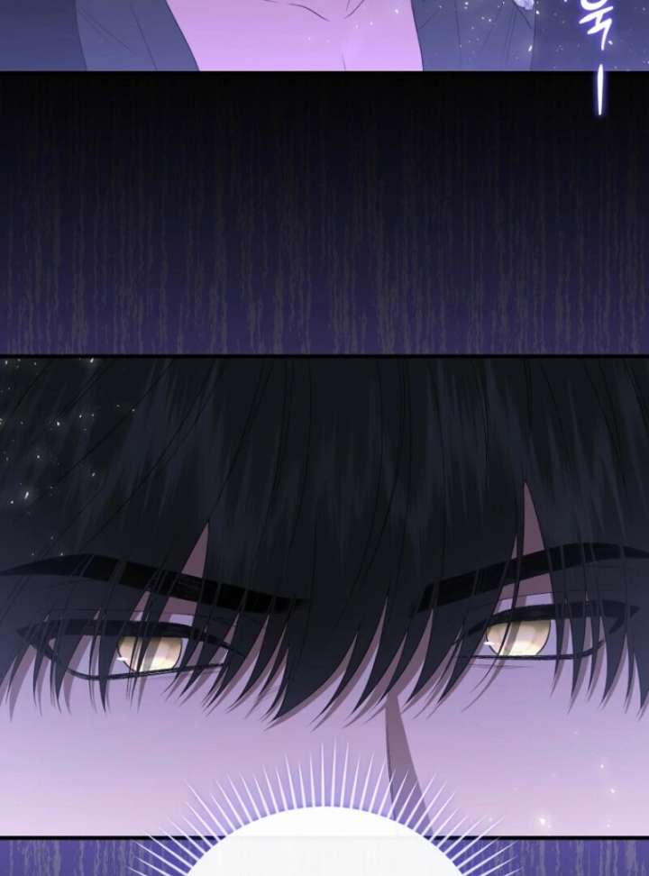 I Became the Tyrant’t Dying Wife Chapter 52 - Page 59