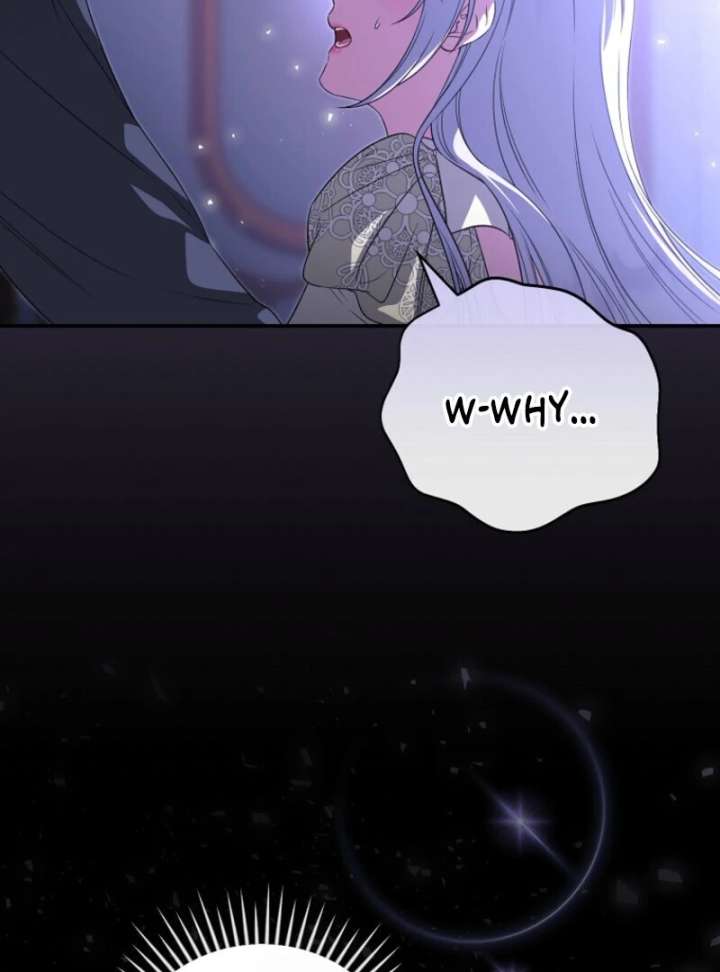 I Became the Tyrant’t Dying Wife Chapter 52 - Page 61