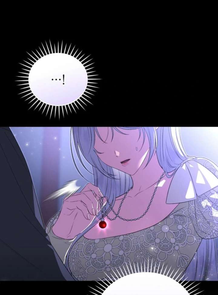 I Became the Tyrant’t Dying Wife Chapter 52 - Page 64