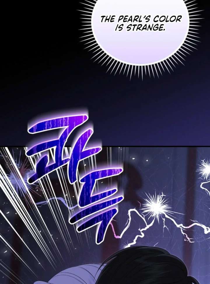 I Became the Tyrant’t Dying Wife Chapter 52 - Page 65