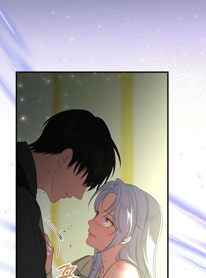 I Became the Tyrant’t Dying Wife Chapter 52 - Page 71