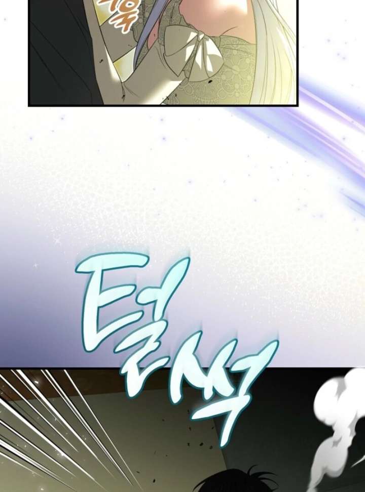 I Became the Tyrant’t Dying Wife Chapter 52 - Page 72