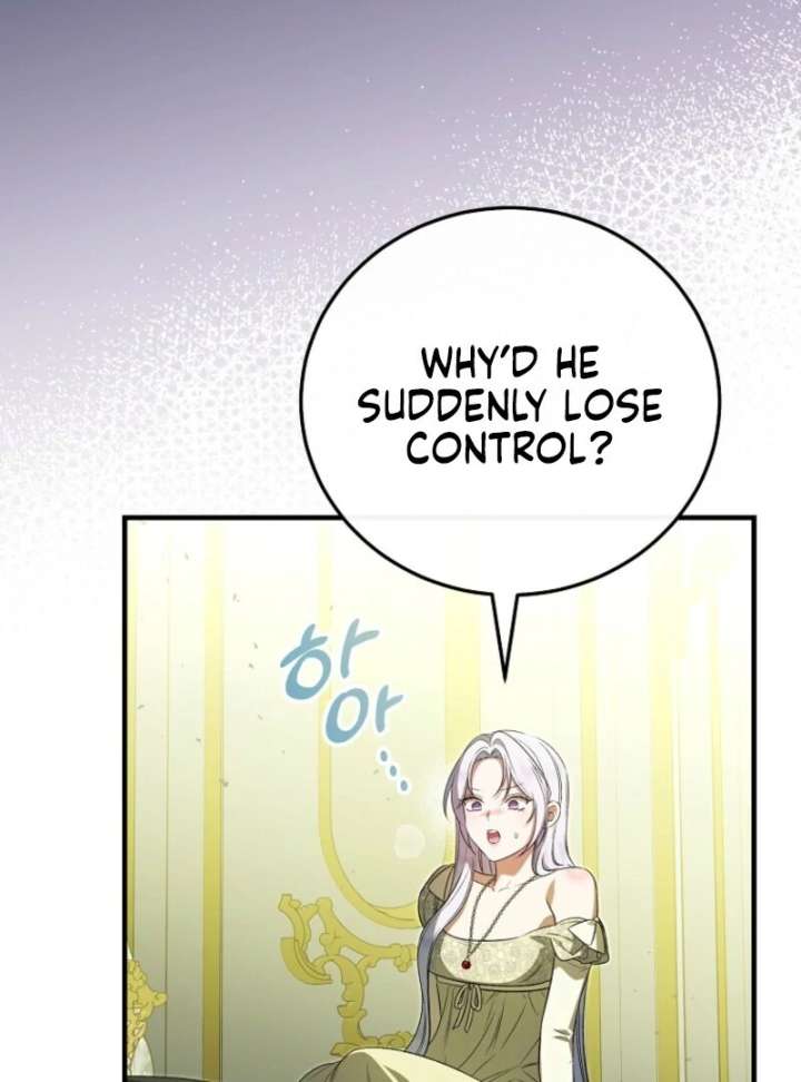 I Became the Tyrant’t Dying Wife Chapter 52 - Page 74