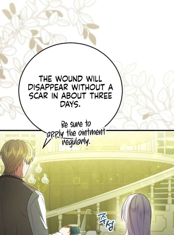 I Became the Tyrant’t Dying Wife Chapter 52 - Page 89