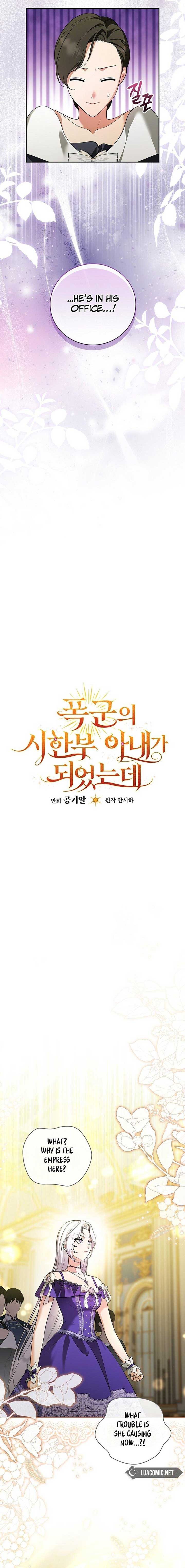 I Became the Tyrant’t Dying Wife Chapter 6 - Page 5