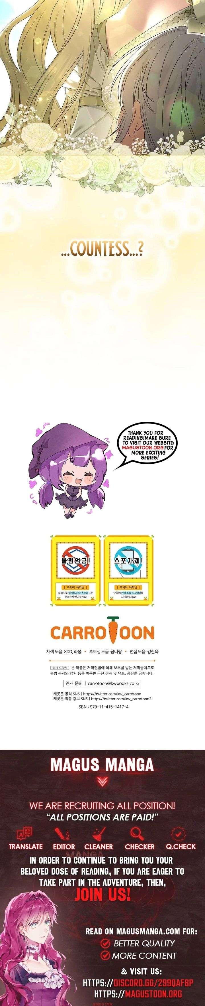 I Became the Tyrant’t Dying Wife Chapter 61 - Page 15