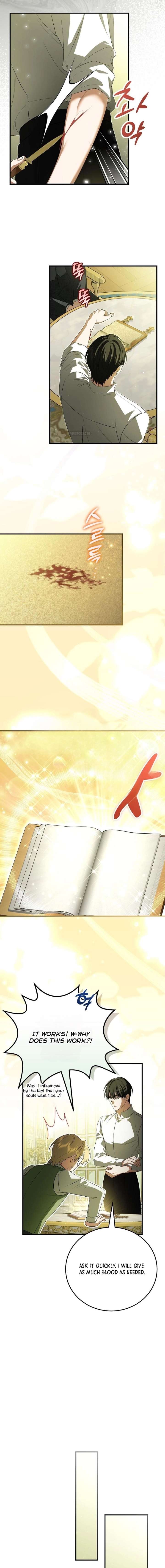 I Became the Tyrant’t Dying Wife Chapter 64 - Page 12