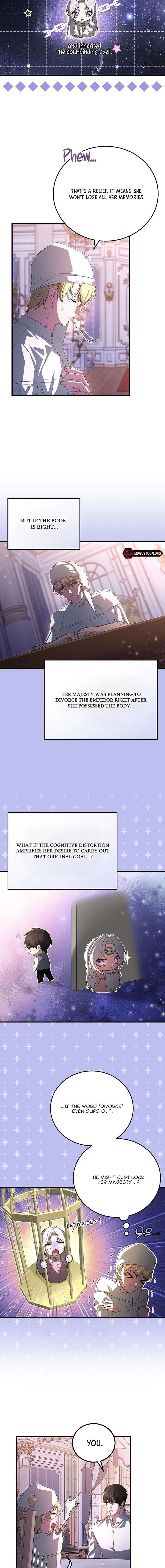 I Became the Tyrant’t Dying Wife Chapter 65 - Page 12