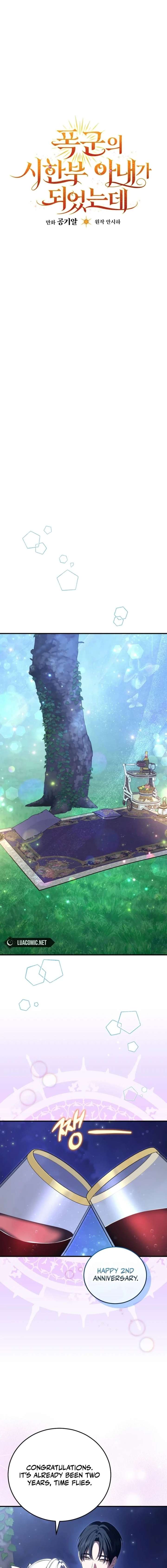 I Became the Tyrant’t Dying Wife Chapter 68 - Page 12