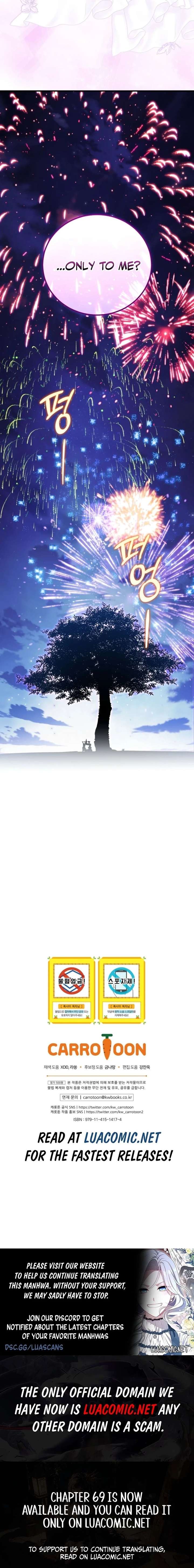 I Became the Tyrant’t Dying Wife Chapter 68 - Page 17