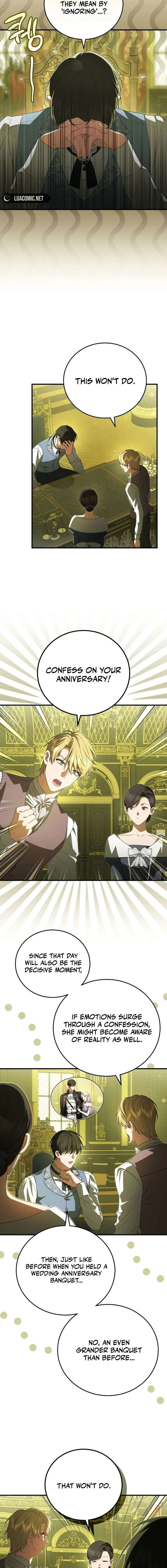 I Became the Tyrant’t Dying Wife Chapter 68 - Page 5